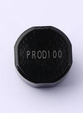 PDPMAA2212-100MP 色环/插件电感 10uH ±20% 28A 插件,22.5x22.5
