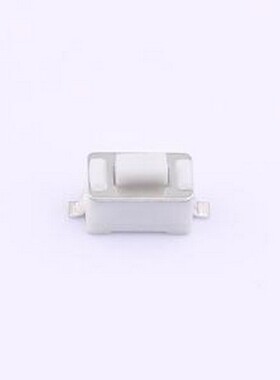 TP14722645 轻触开关 3X6X4.5H 立式贴片 260克力 白色按钮 SMD
