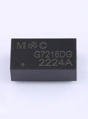 G7216DG-A 网口变压器 G7216DG-A DIP-72