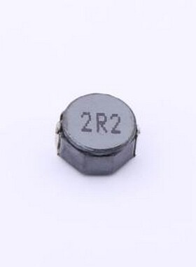 XRRH8D43-2R2M 功率电感 2.2uH ±20% SMD