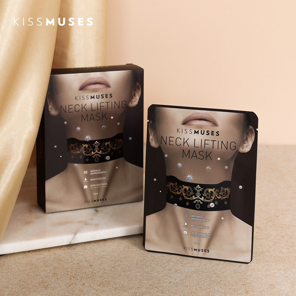 韩国KISSMUSES颈膜淡化颈纹贴脖子颈部面膜正品提拉亲吻缪斯颈膜