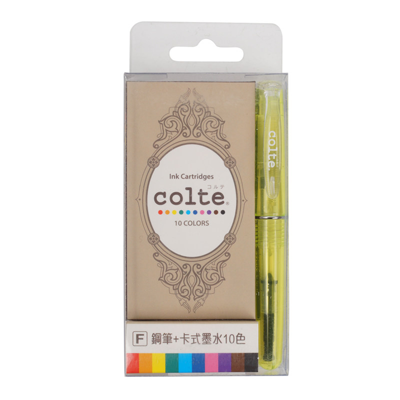 台湾Colte天马短钢笔F尖配卡式彩色墨水学生书写手账彩色墨水笔