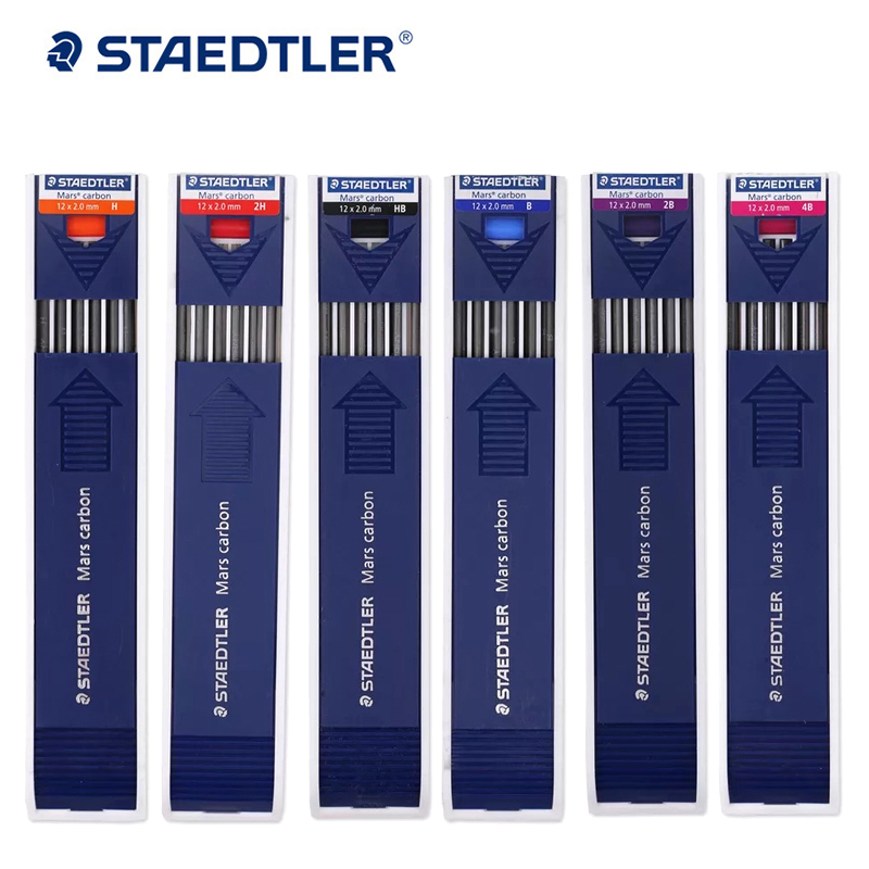 德国进口施德楼2.0mm活动铅笔芯12根/管 2H-4B F工程绘图专用
