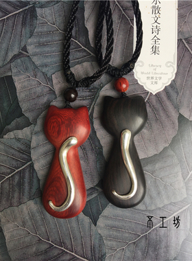 原创手工文艺风挂饰长款毛衣链