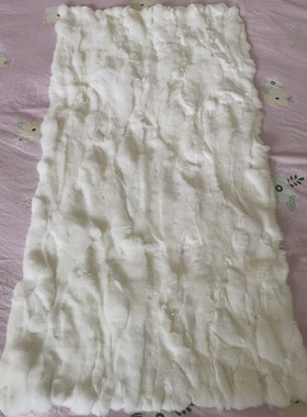 真獭兔毛褥子毯子兔皮整张布料