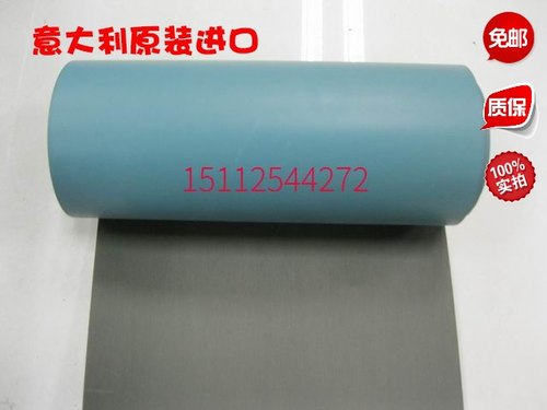 意大利进口导轨加工塑带cnc耐磨