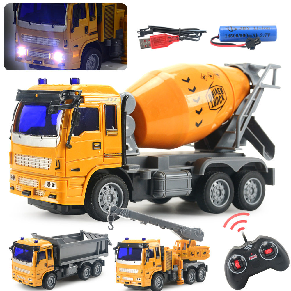 儿童四通无线遥控工程车玩具套装男孩搅拌车吊车1:30电动模型,玩具/童车/益智/积木/模型,其它,淘宝优惠券,粉丝福利购,淘宝优惠卷
