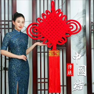 中国结挂件高档客厅大号绒布编织红色福字挂饰入户门玄关小号装饰