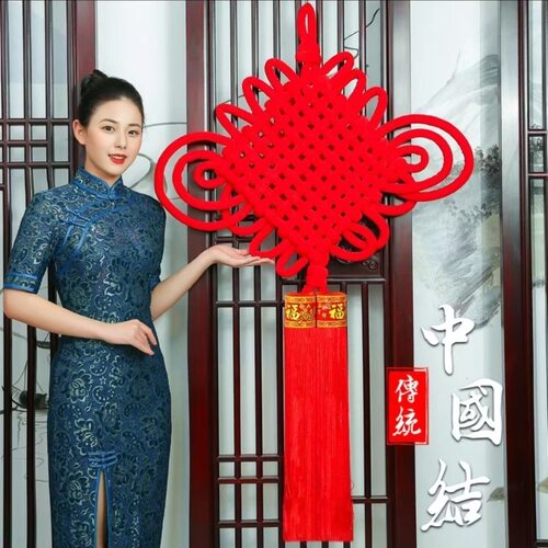 中国结挂件高档客厅大号绒布编织红色福字挂饰入户门玄关小号装饰