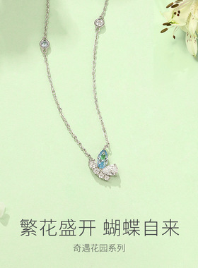 蝶之舞项链甜美蝴蝶百搭颈链ins