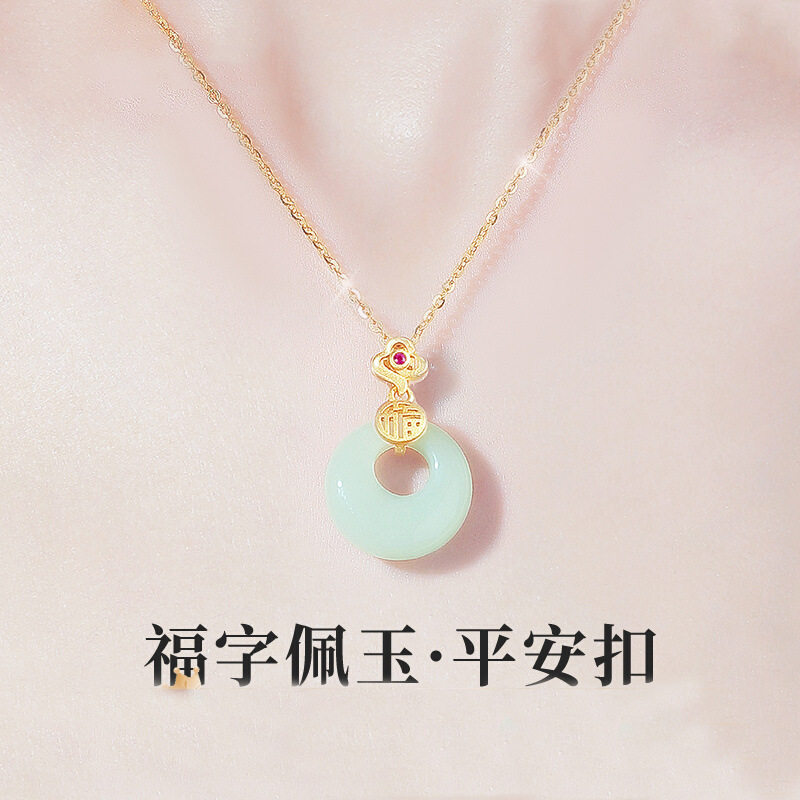 福气平安扣项链女简约小众轻奢