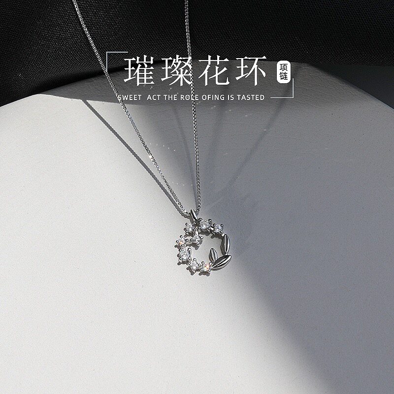 韩版精致花环项链女轻奢小众设计