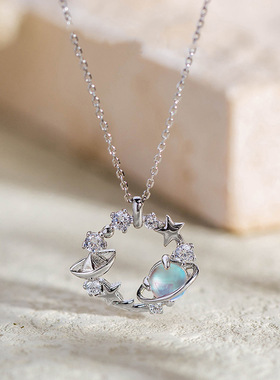 网红爆款恋恋星球蓝色琉璃石项链