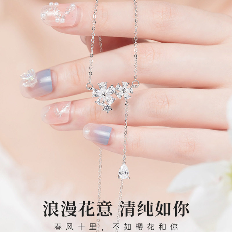 樱花项链女简约小众花朵流苏项链