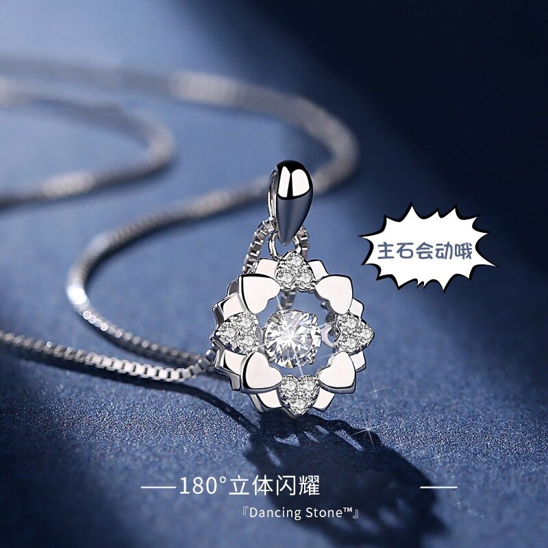 s925纯银新款项链饰女简约锁骨链心形灵动吊坠女款潮流百搭高级感