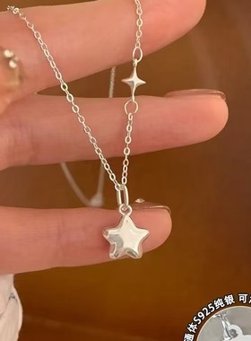 银福五角星星项链女轻奢小众时尚