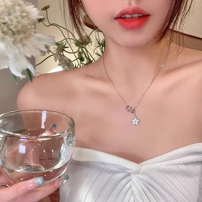 CD星星流苏项链女轻奢小众设计感