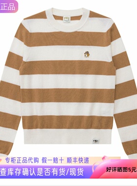 HAZZYS专柜正品2024秋冬新品哈吉斯女圆领羊毛针织衫ABYSD0BCX07