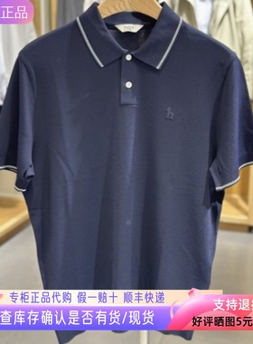 哈吉斯hazzys专柜正品2025夏季男纯色翻领短袖针织衫ABYZD0CBDB8