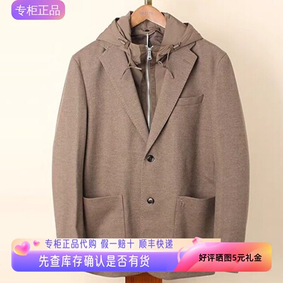 哈吉斯秋季新款可脱卸连帽西装男