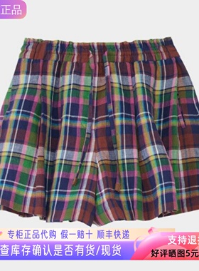 哈吉斯hazzys专柜正品休闲格子短裤女夏新款运动裙裤ACDSP0CBP71