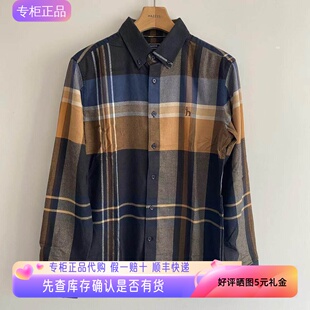 hazzys哈吉斯国内代购冬装磨毛长袖衬衫男装内搭衬衣ASCZK1BDF16