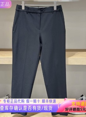 哈吉斯hazzys专柜正品2025新款休闲裤女长裤舒适裤子ATDSP0CAP10