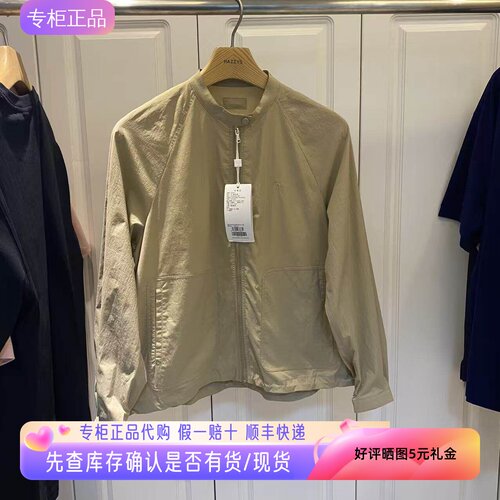 哈吉斯hazzys专柜正品夹克衫女士2026年新款春季外套ASVSU0DBU15