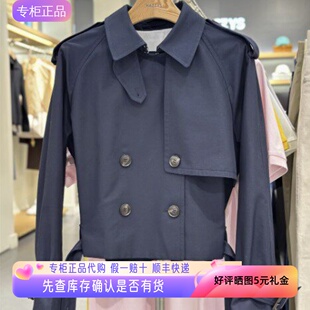 哈吉斯hazzys正品2025短款风衣女士春季新款宽松外套ASWSH0CAH05