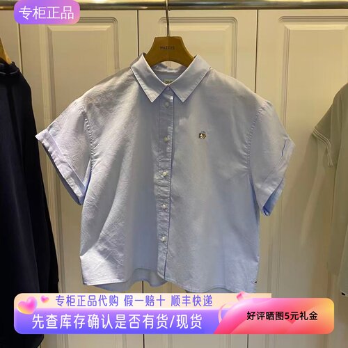 哈吉斯hazzys正品宽松短袖衬衫女士休闲衬衣外套ATCSK1DBX11