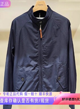 hazzys哈吉斯专柜正品2024秋季男装立领新款夹克外套ASVZU0BCU12