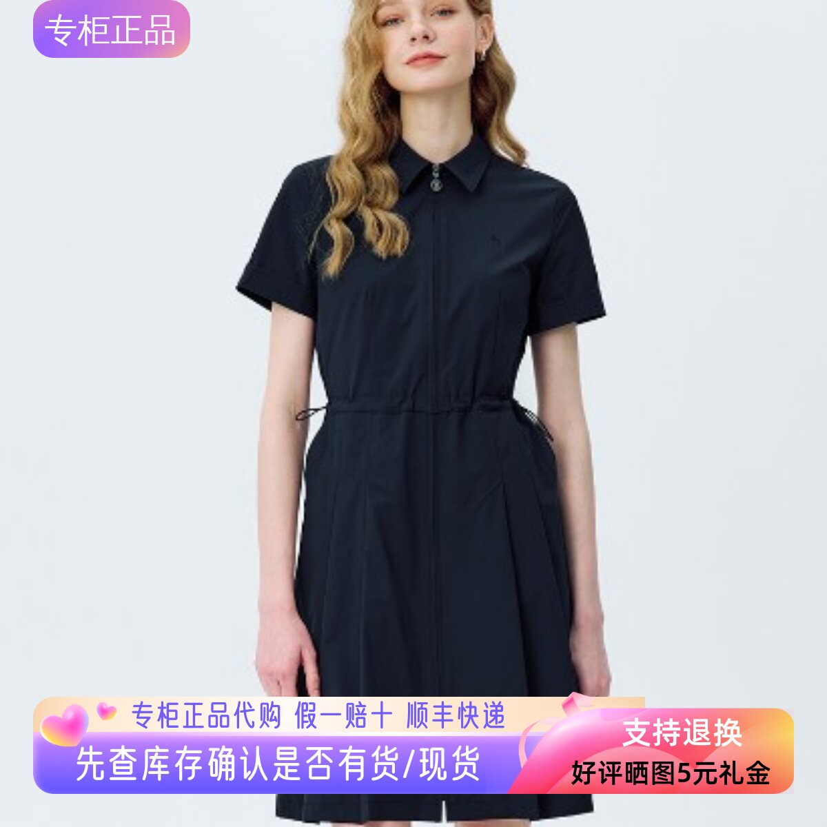 哈吉斯hazzys正品素色短袖连衣裙女夏季新款显瘦裙子AQWSC0CBC11