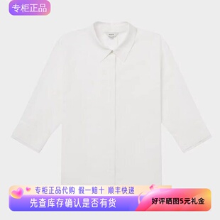 哈吉斯hazzys正品7分袖衬衫女2025春夏新款休闲衬衣ASCSK1CBK53