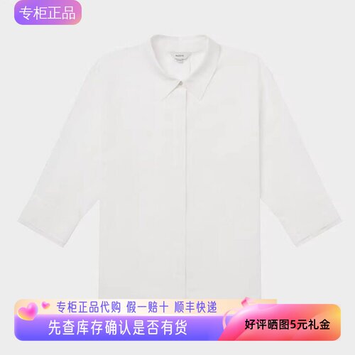 哈吉斯hazzys正品7分袖衬衫女2025春夏新款休闲衬衣ASCSK1CBK53
