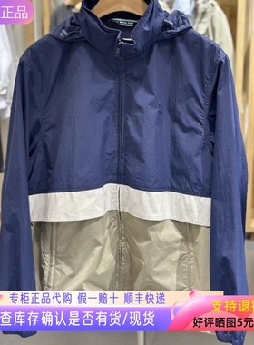 哈吉斯hazzys专柜正品2025年春季休闲连帽夹克外套ASVZU0CAUA7