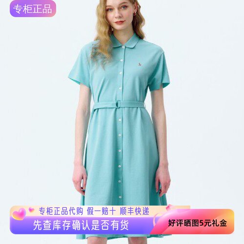 哈吉斯hazzys正品针织25短袖连衣裙女夏新款polo裙子AQWSE0CBE03