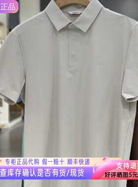 哈吉斯hazzys正品2025夏季新品男休闲短袖poloT恤上衣ASTZE0CBEH3