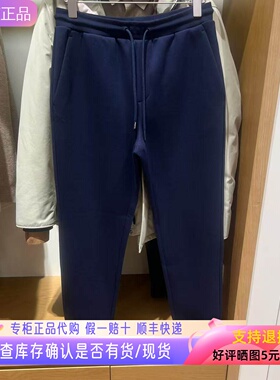 哈吉斯hazzys2025春季新品男装休闲抽绳纯色束脚长裤ATDZP0CAPJ2