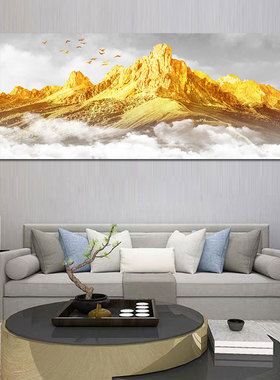 日照金山挂画海报自粘贴墙画办公室客厅风水背靠金山书房装饰年画
