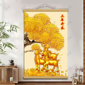 荷花九鱼图事事如意装饰实木挂画餐厅饭店壁画厨房清新水果店壁画