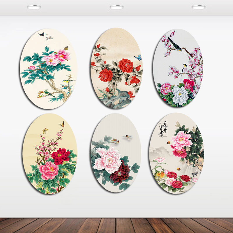 花开富贵椭圆形玄关装饰画新中式客厅餐厅背景贴画牡丹花墙壁贴画图片