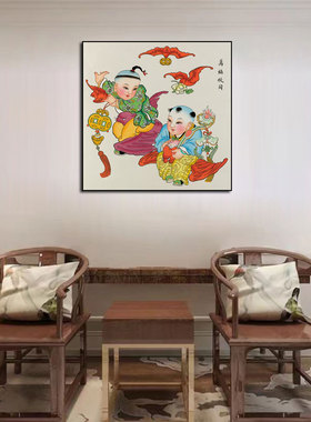 福娃招财童子装饰贴画客厅沙发背景墙挂画玄关走廊过道简约自贴画