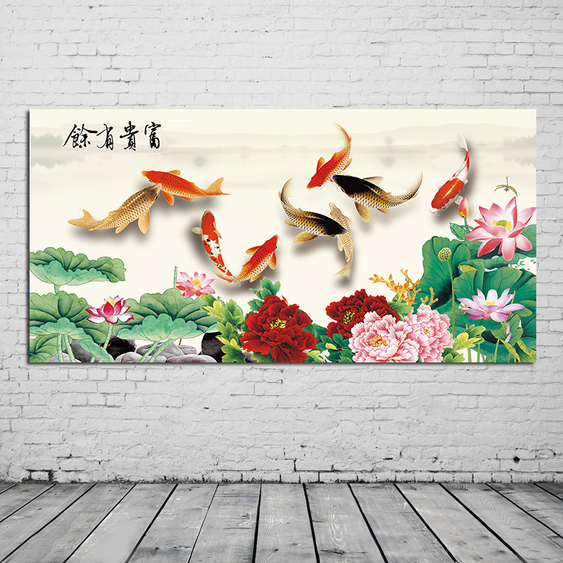 荷花九鱼图装饰画工笔九鱼图牡丹花富贵有余办公室墙贴画客厅壁画图片