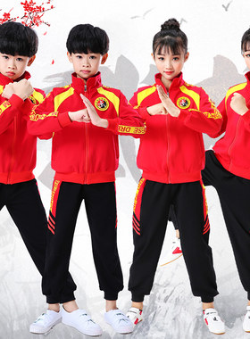 儿童武术散打服装男童套装搏击格斗训练衣服女童秋冬季长袖练功服
