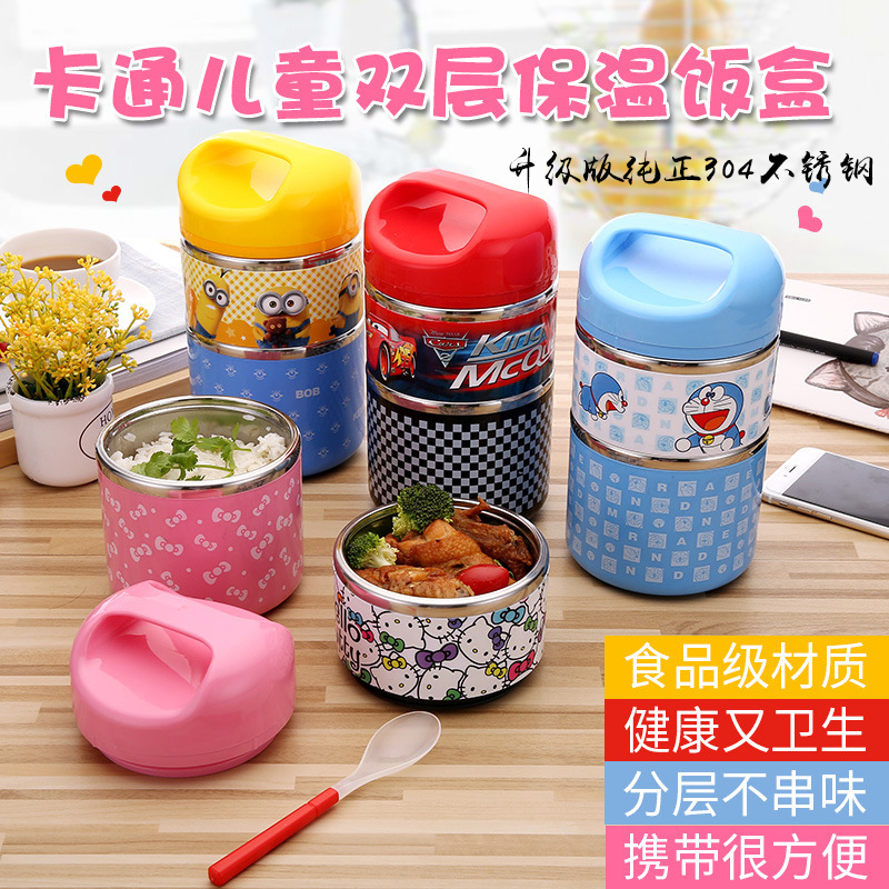 Kitty多啦A梦304不锈钢卡通饭盒圆形手提单双三层午餐便当保温桶在类目 餐饮具, 餐具, 饭盒/保温桶/保温提锅中 - 来自Buy2taobao.com提供专业的淘宝代购服务