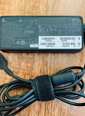 适用于联想20V 3.25A 4.5A笔记本电脑电源适配器充电方口PA-1650