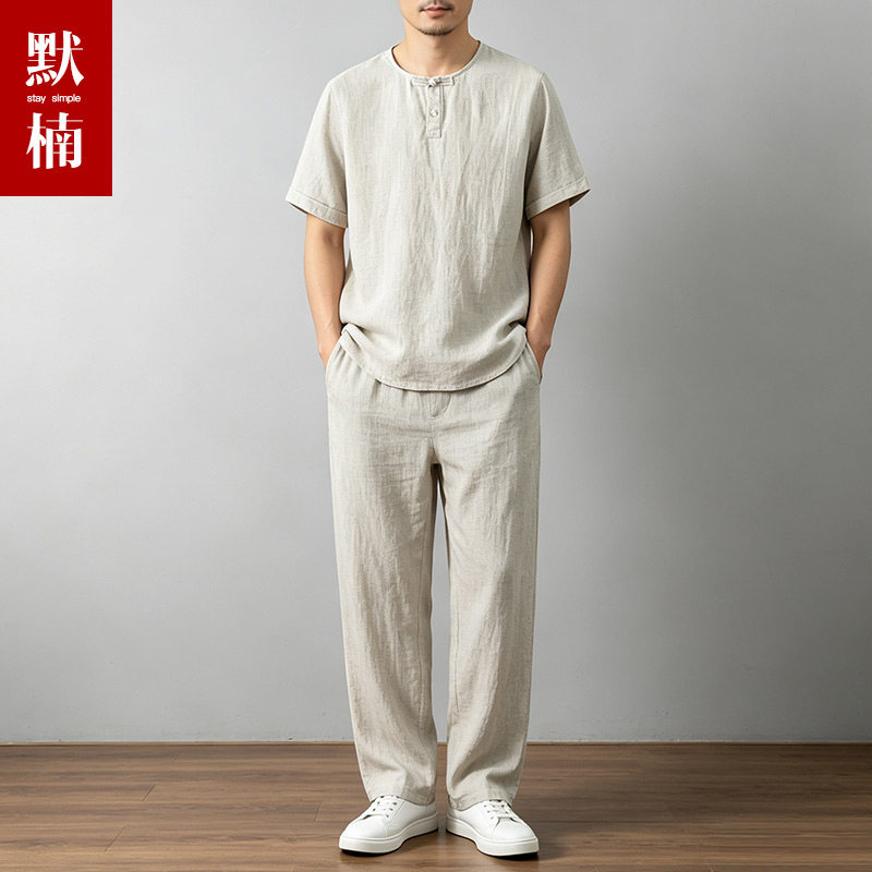中国风100%亚麻短袖T恤套装男夏季宽松薄款上衣翻领复古休闲半袖