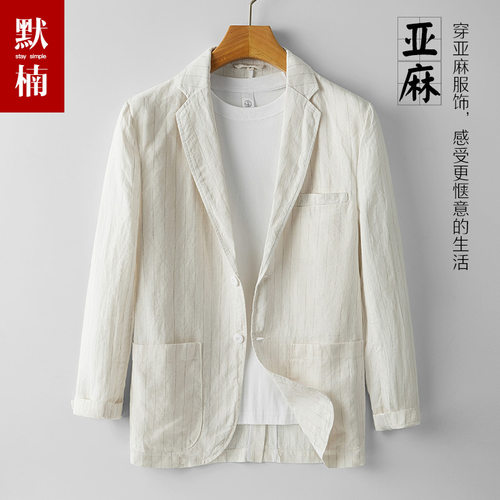 100%纯亚麻白色西装男条纹系列
