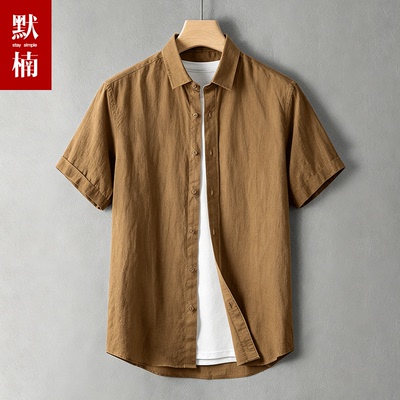 夏季日系复古薄款冰丝亚麻服短袖衬衫男休闲白色半袖麻料衬衣上衣