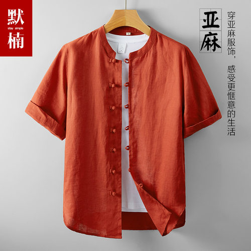 欧洲进口雨露麻 亲肤透气 不扎身 不缩水